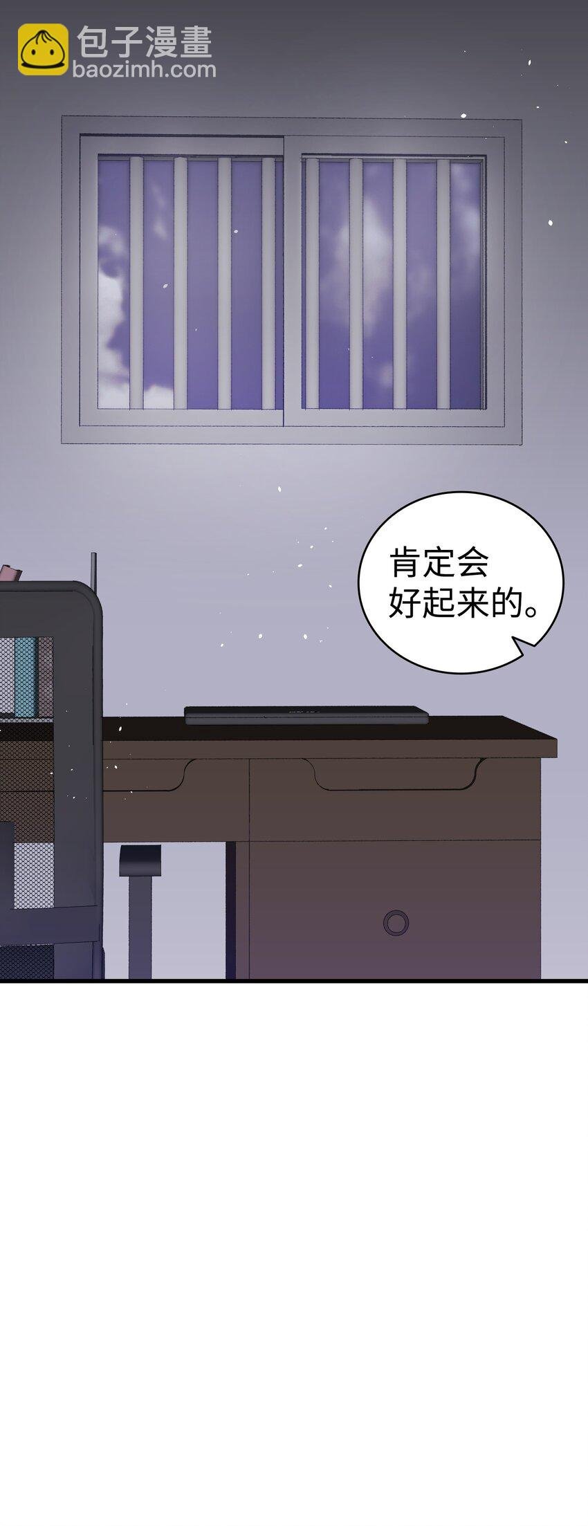223 谎言