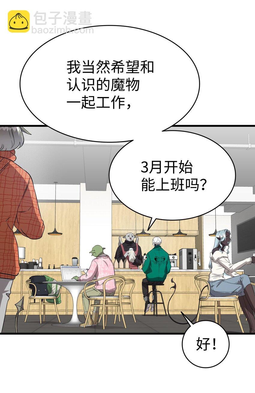 223 谎言