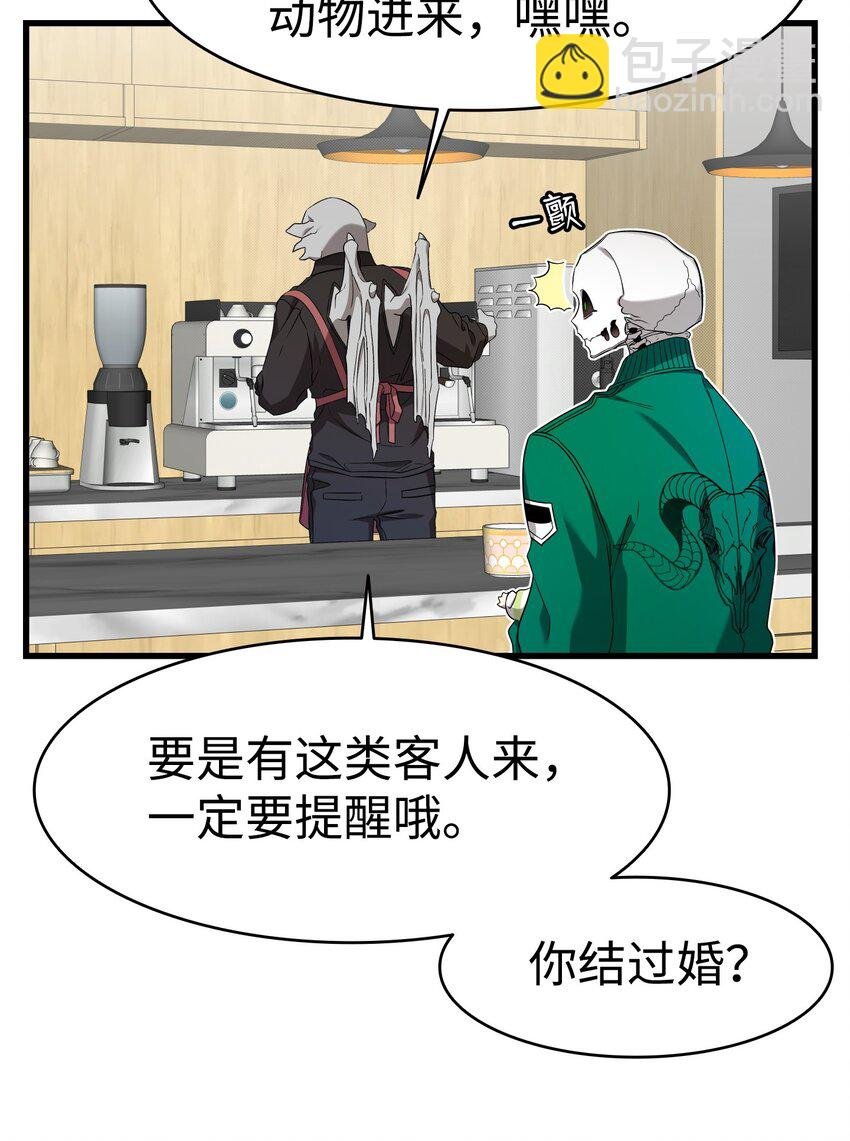 223 谎言