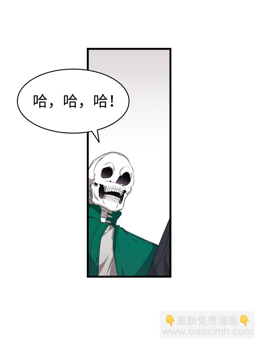223 谎言