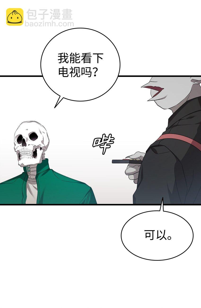 223 谎言