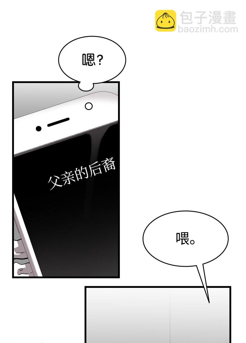 223 谎言