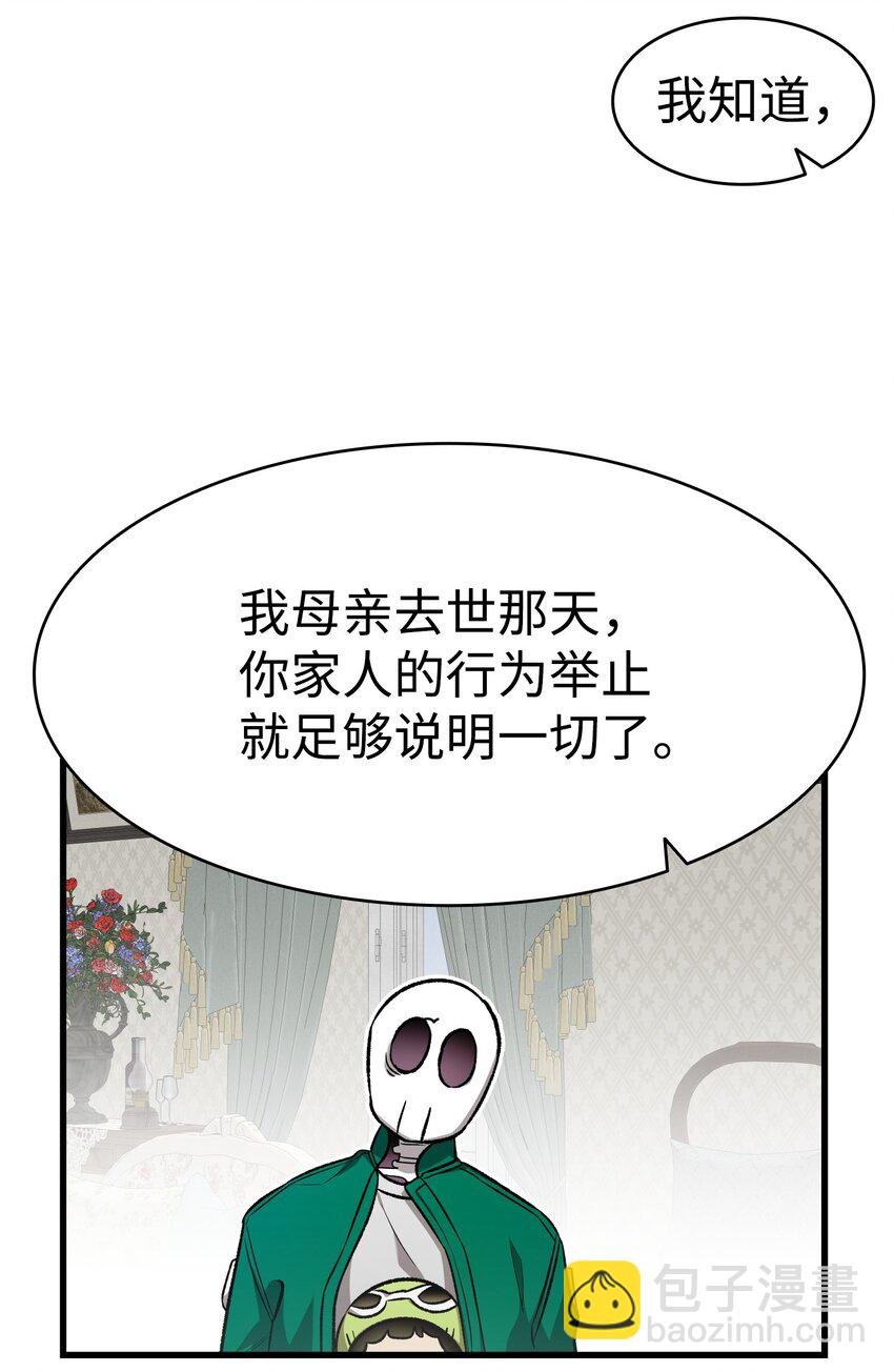 224 演唱会意外