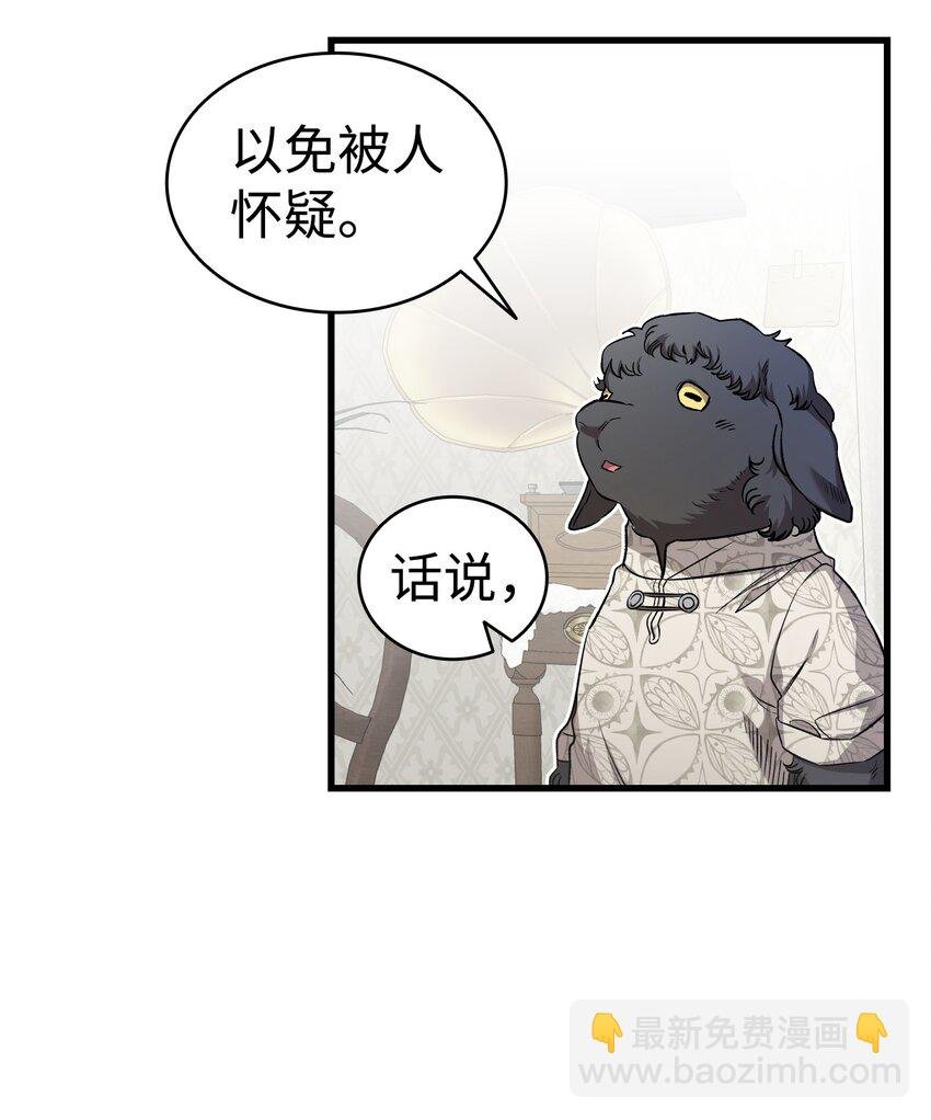 224 演唱会意外