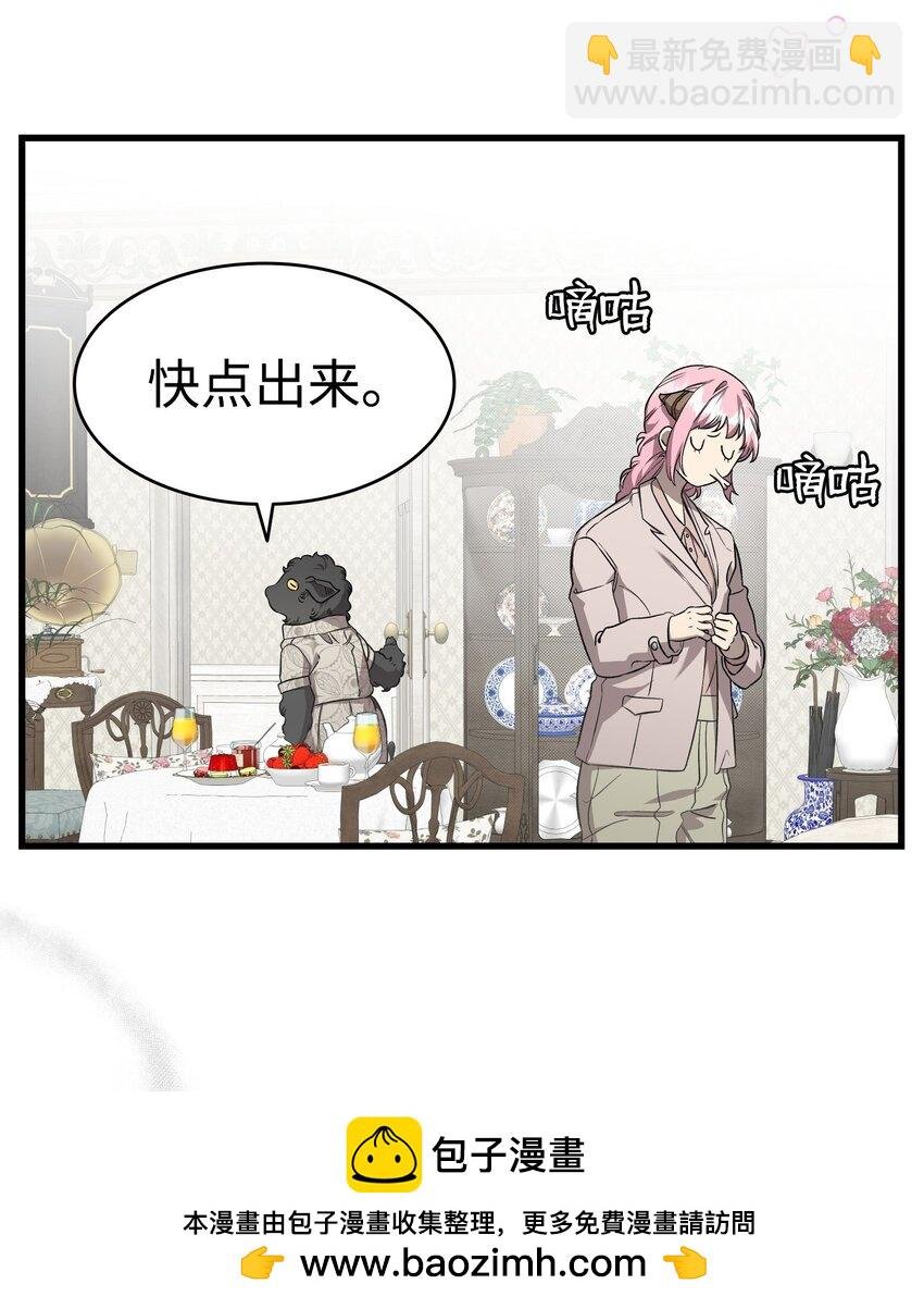 224 演唱会意外