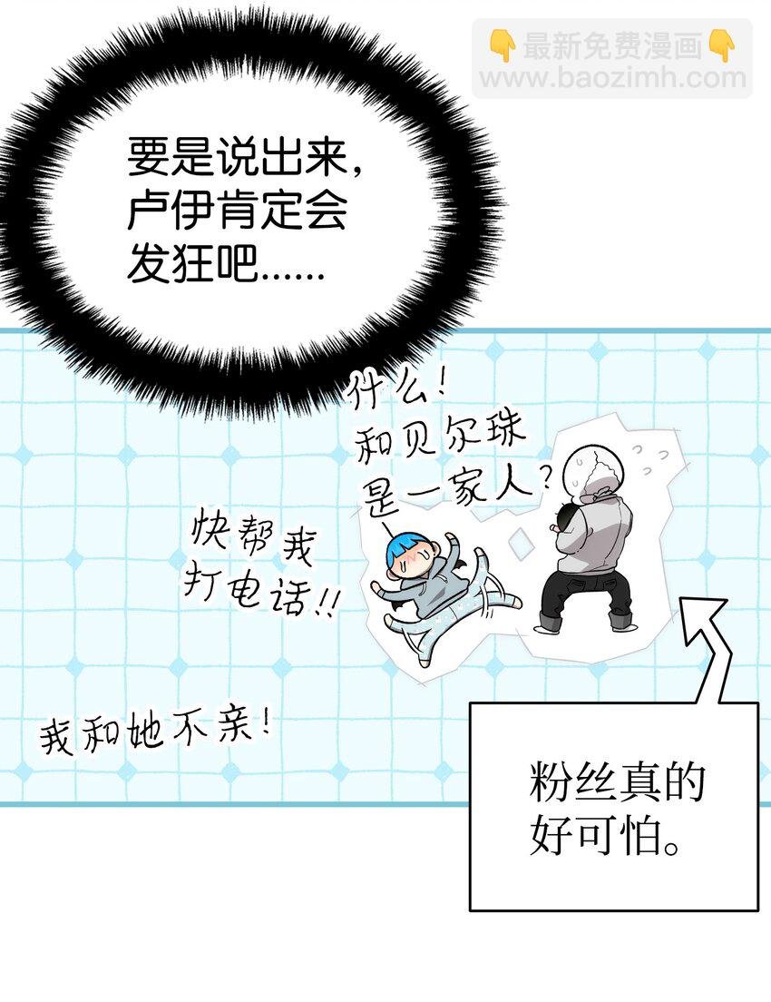 225 网暴