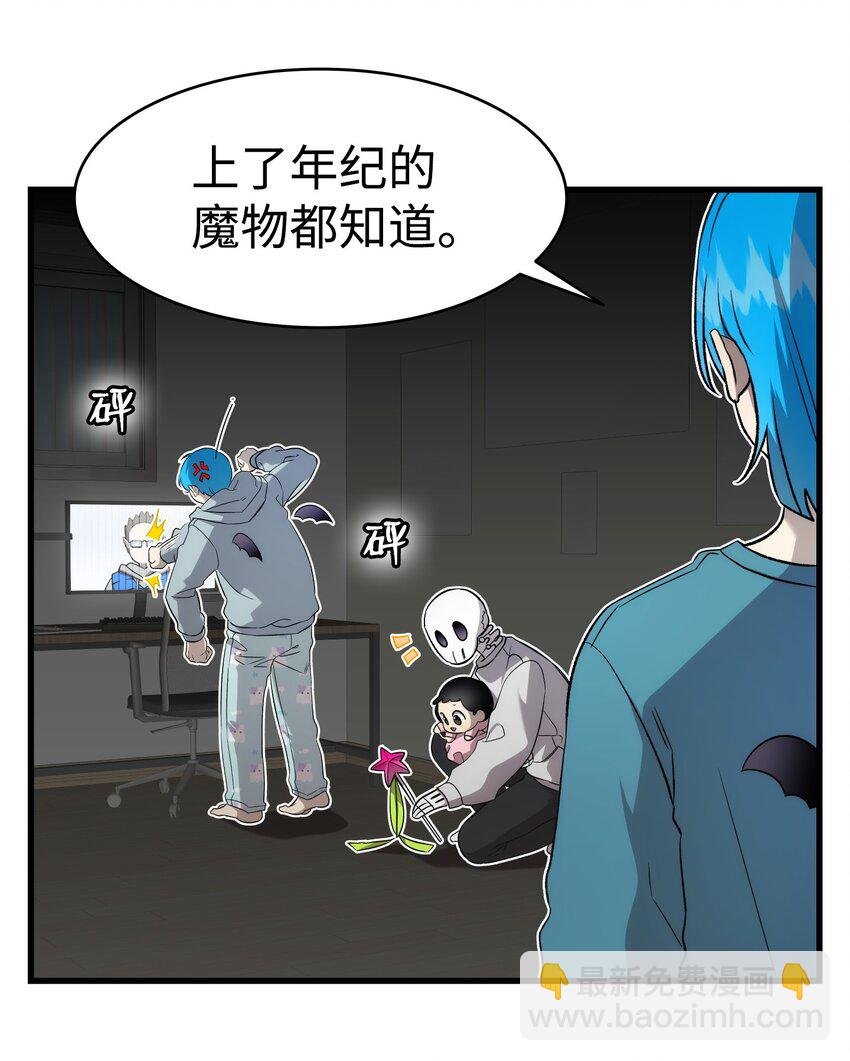 225 网暴