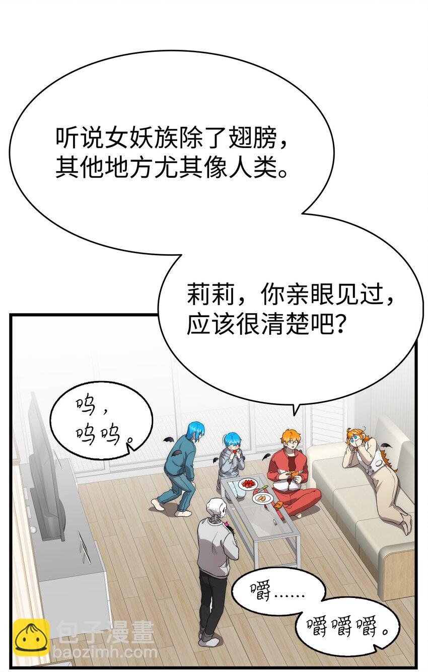 225 网暴