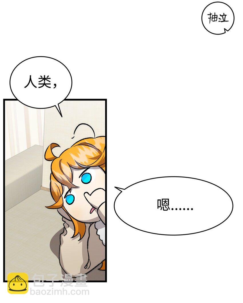 225 网暴