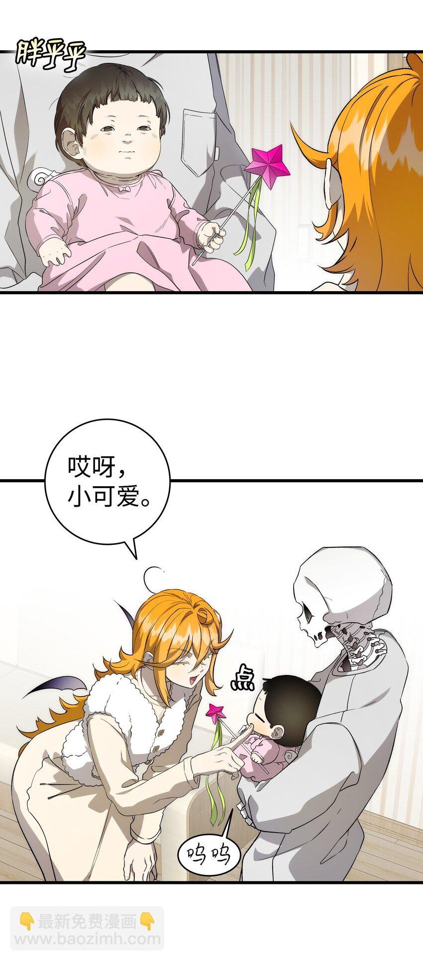 225 网暴