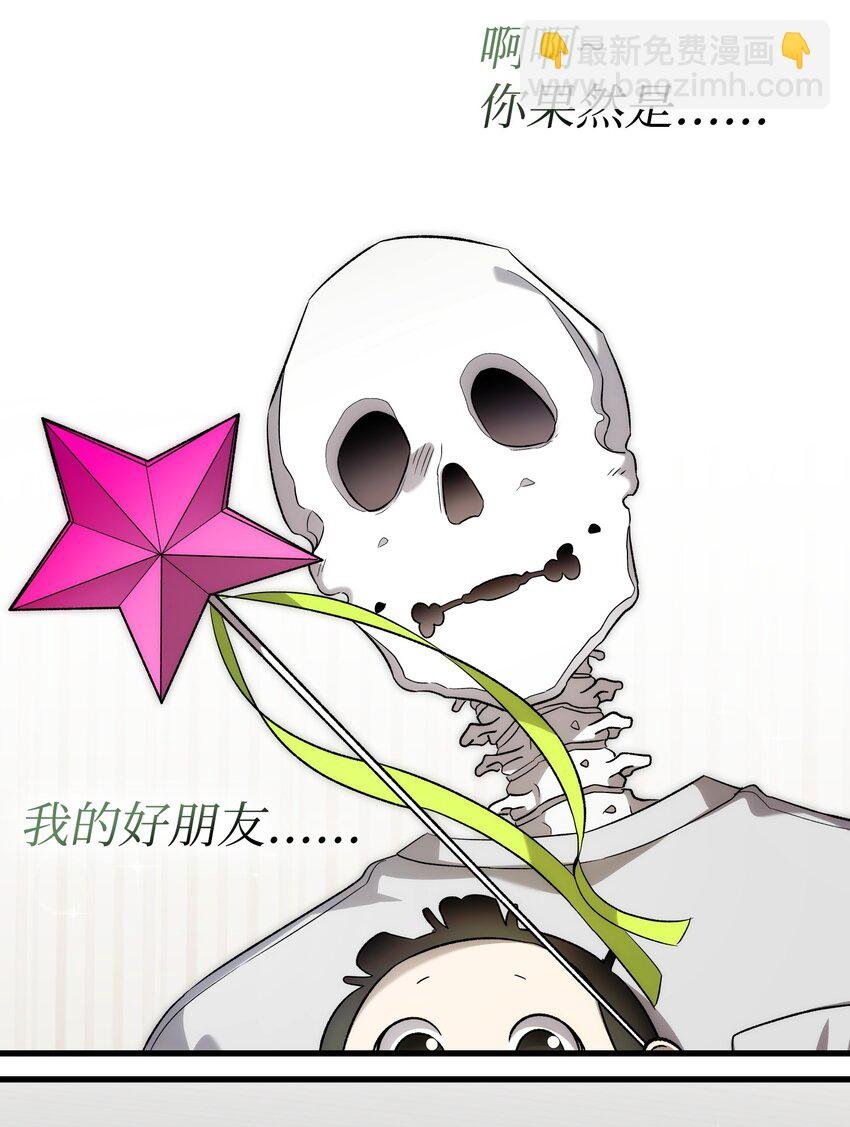 225 网暴