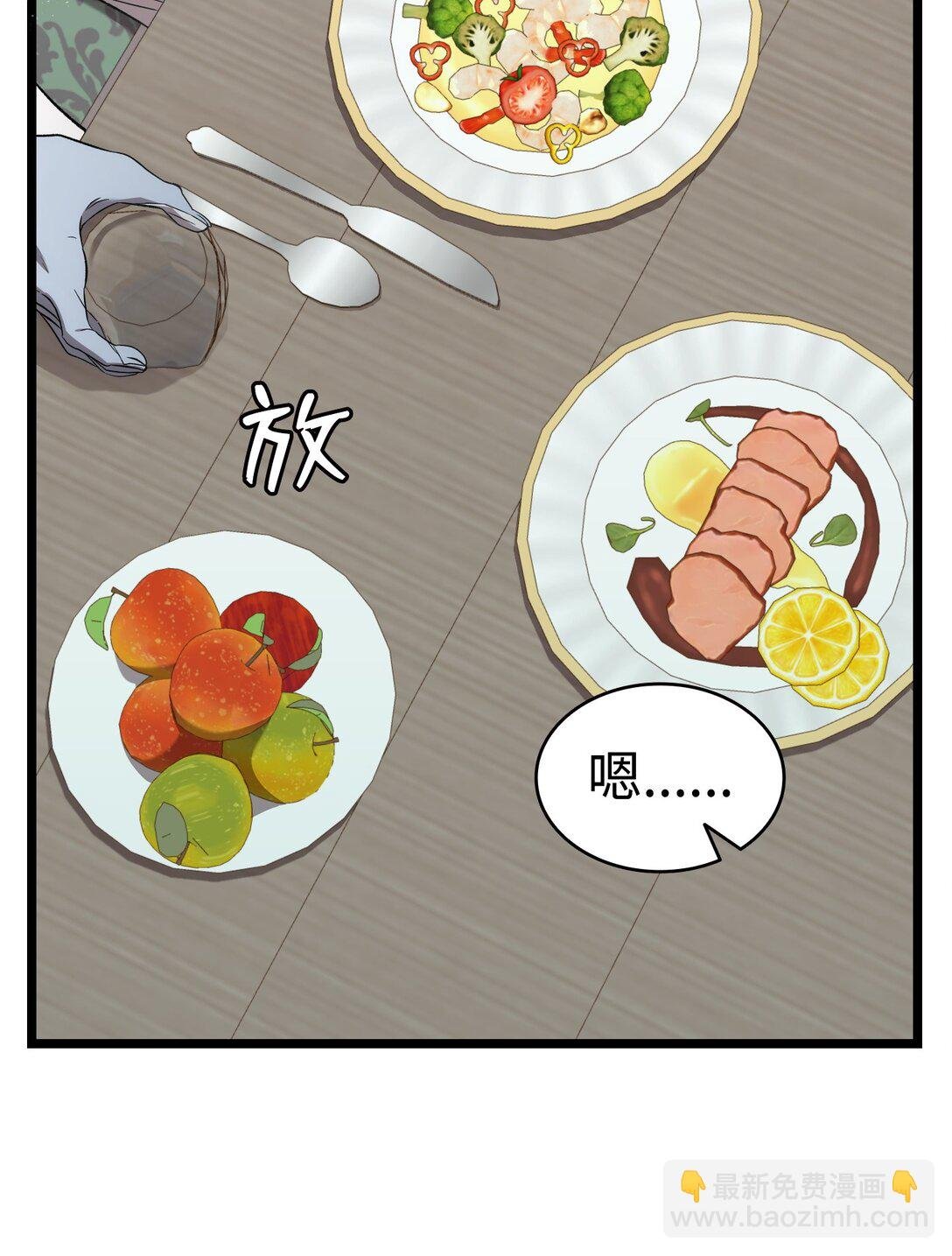 226 主动求变