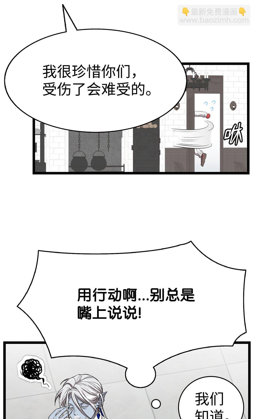 226 主动求变