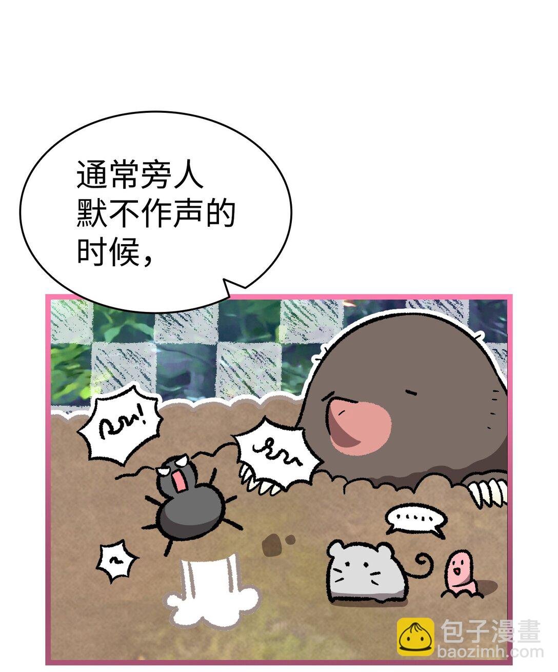 227 谎言