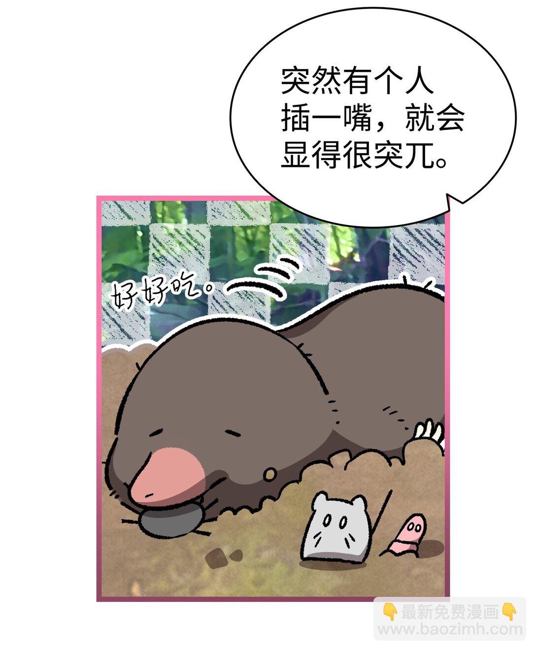 227 谎言