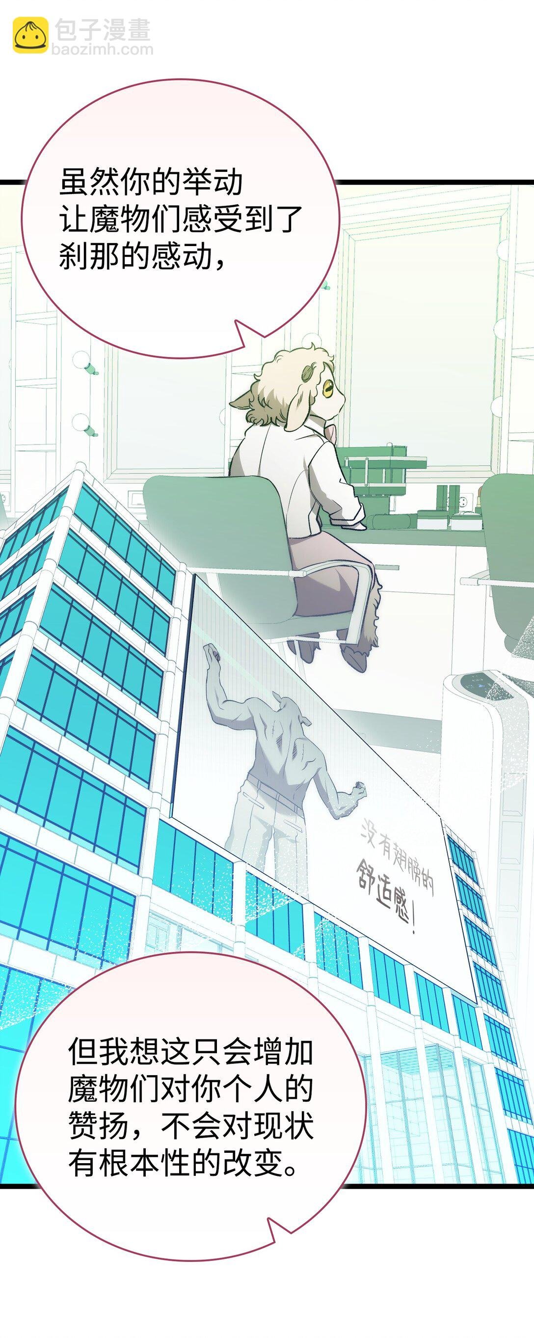 227 谎言