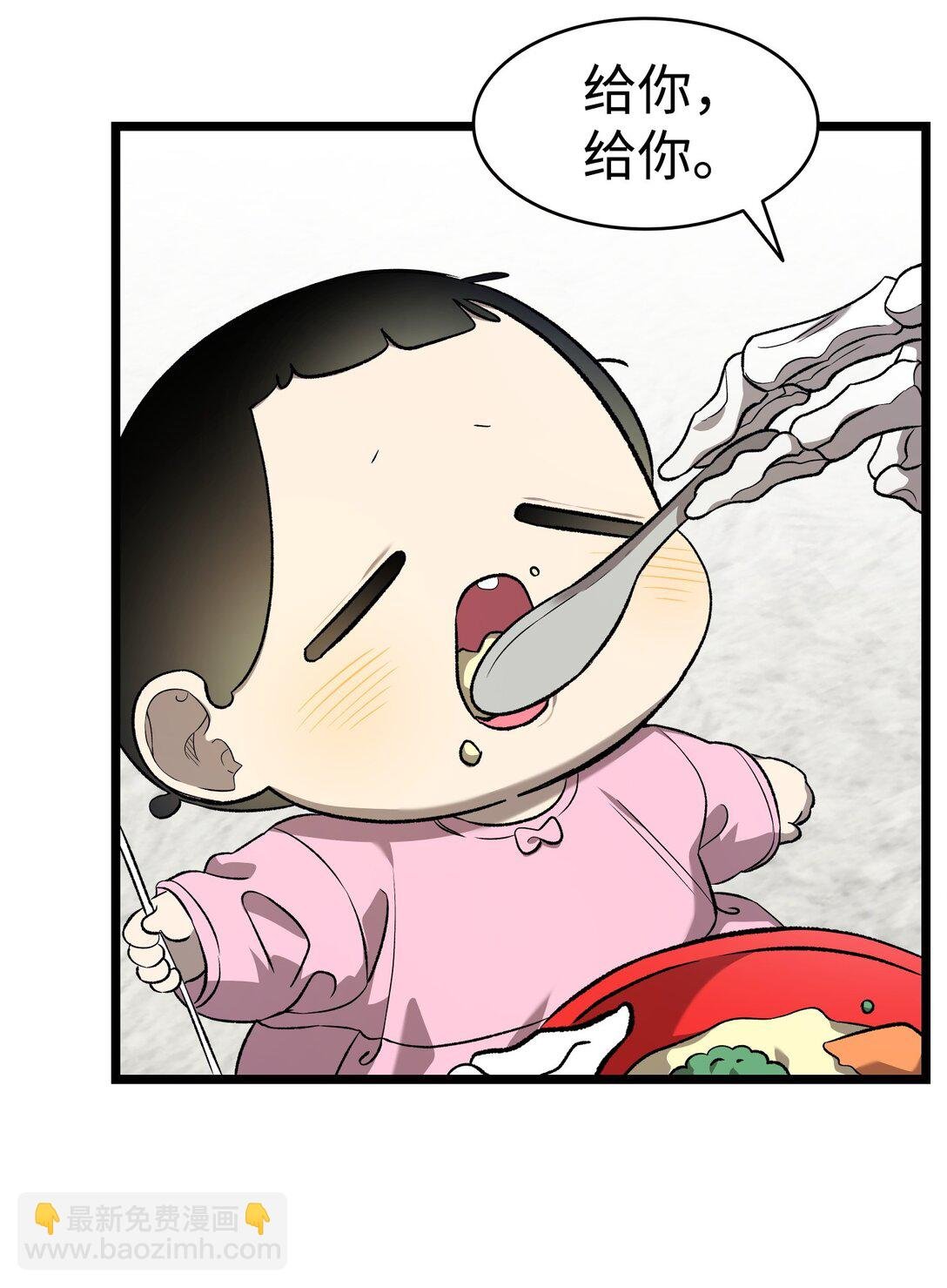 227 谎言
