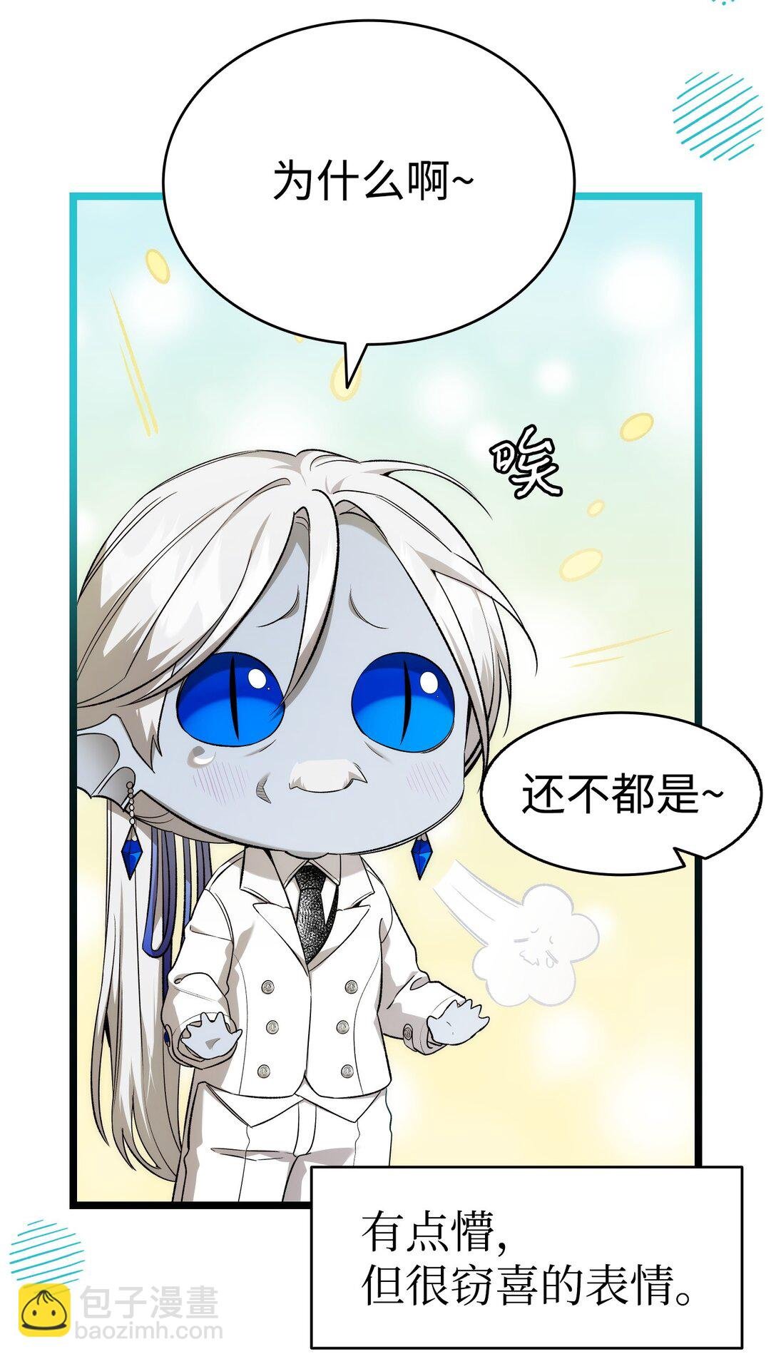 228 骨灰与故土