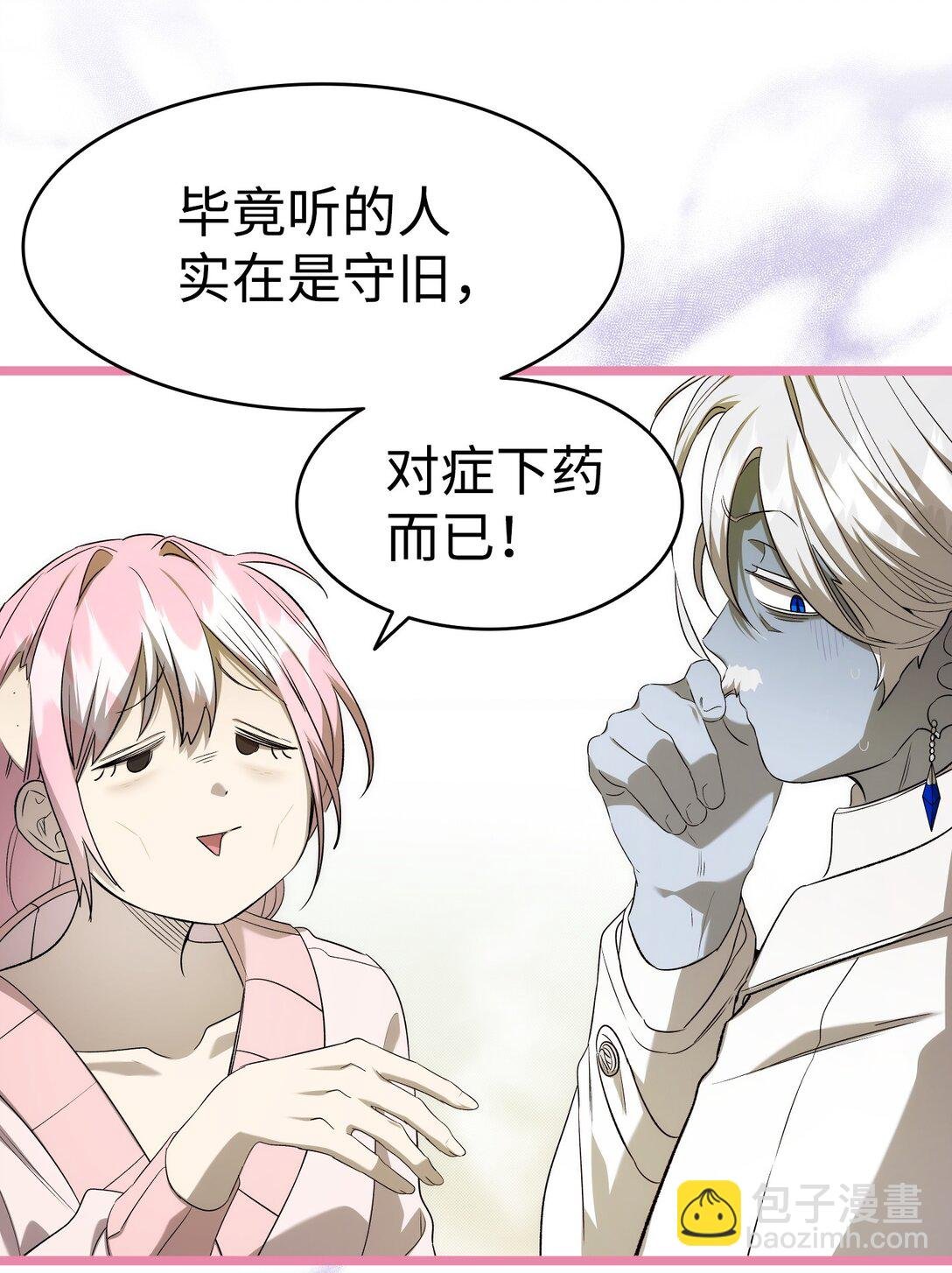 228 骨灰与故土