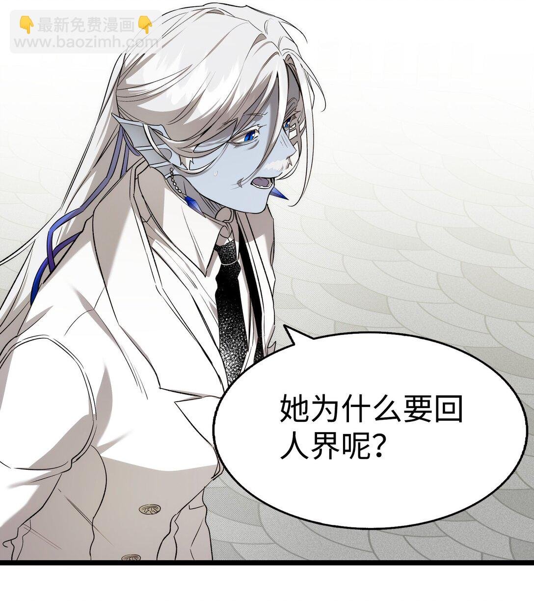 228 骨灰与故土