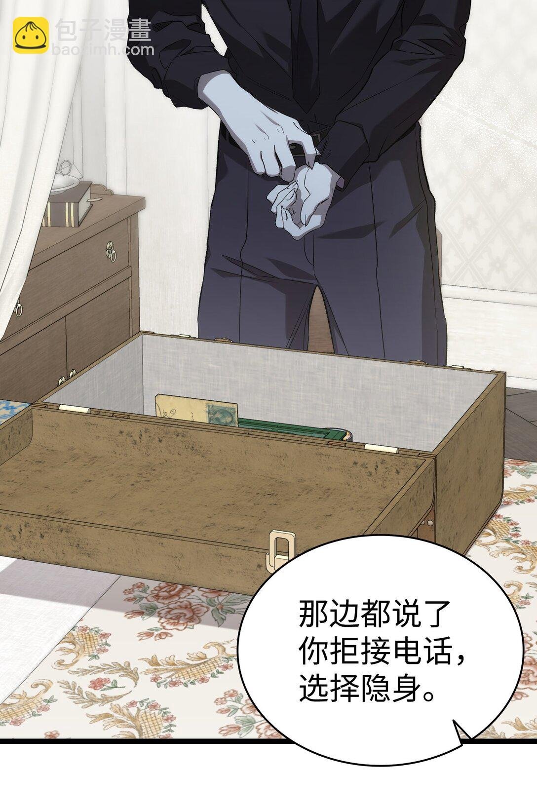 228 骨灰与故土