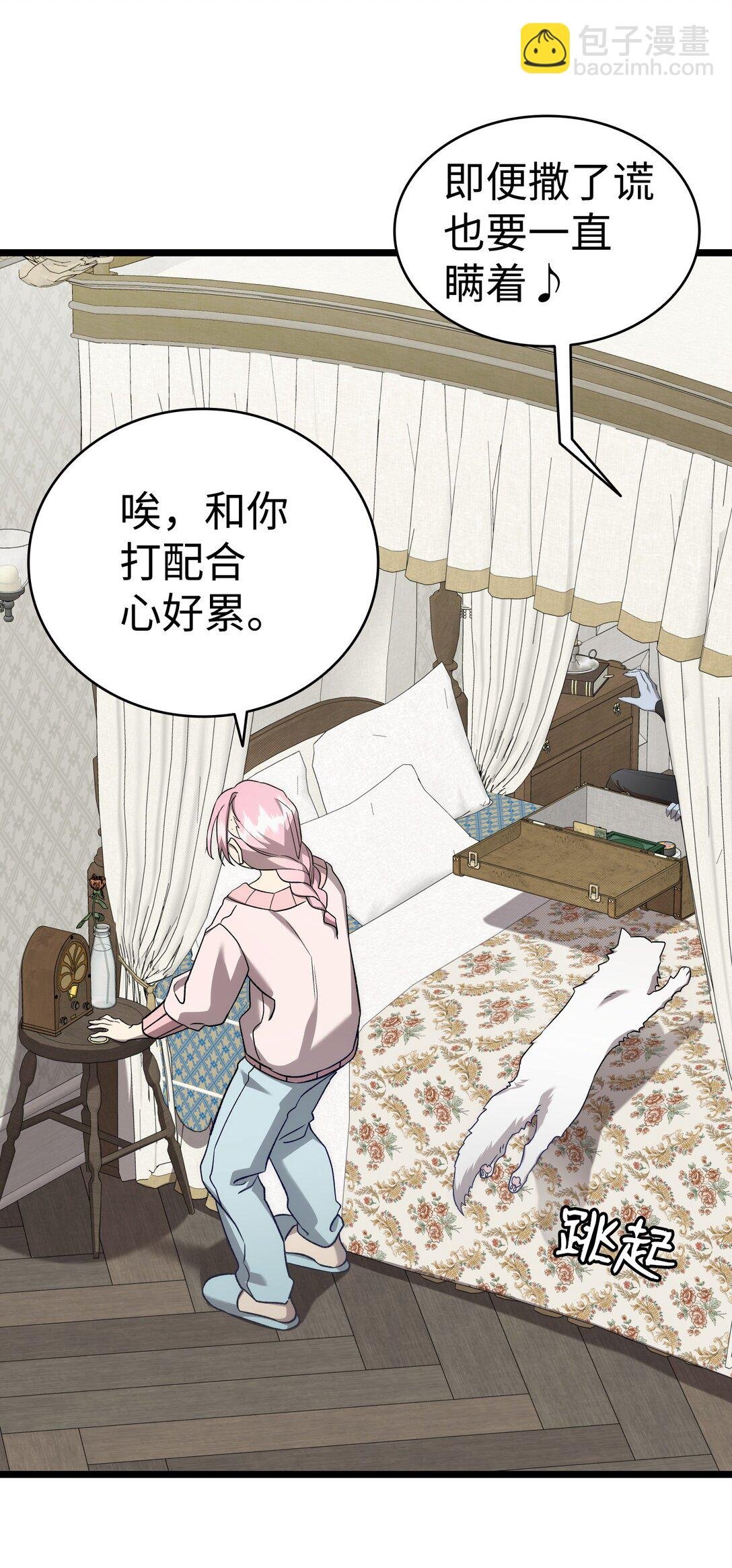 228 骨灰与故土
