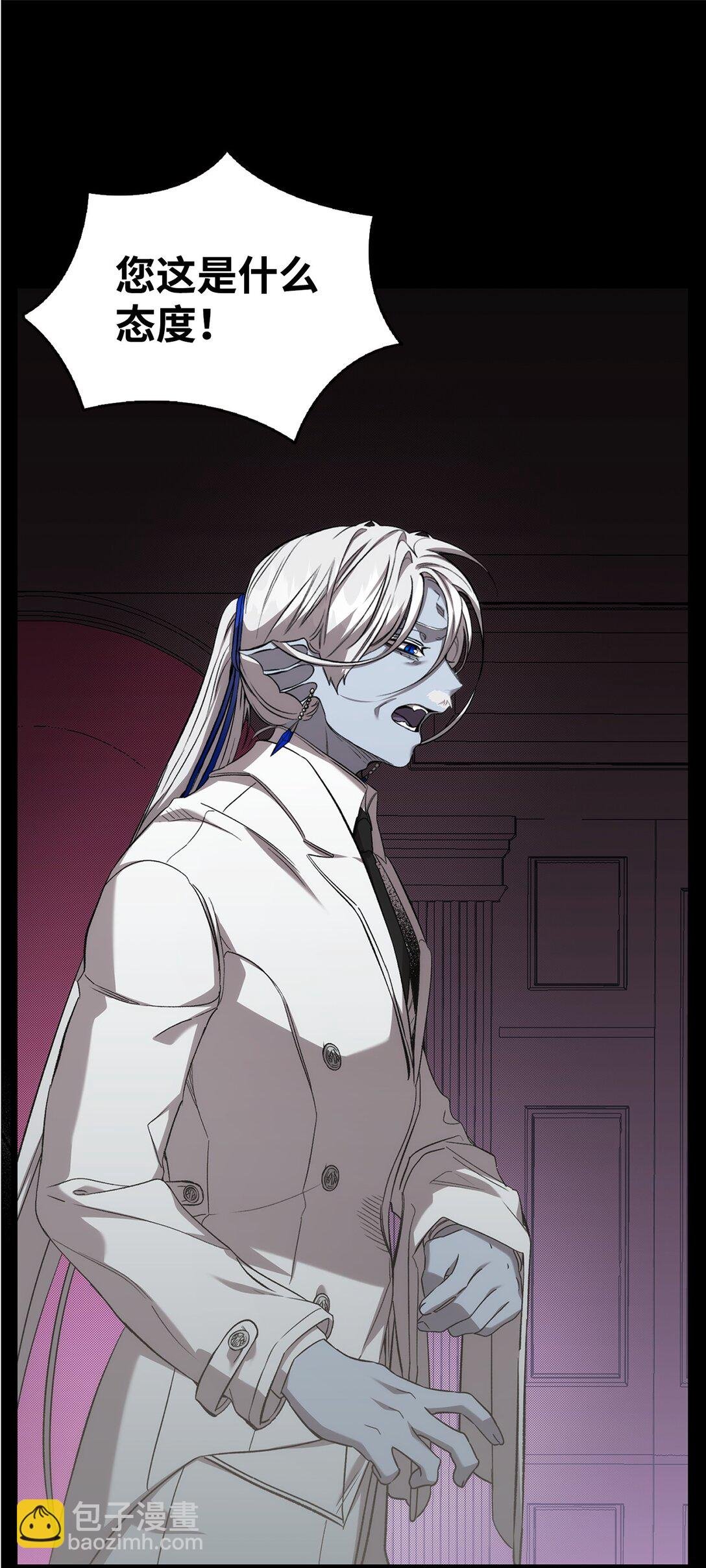 229 逃避