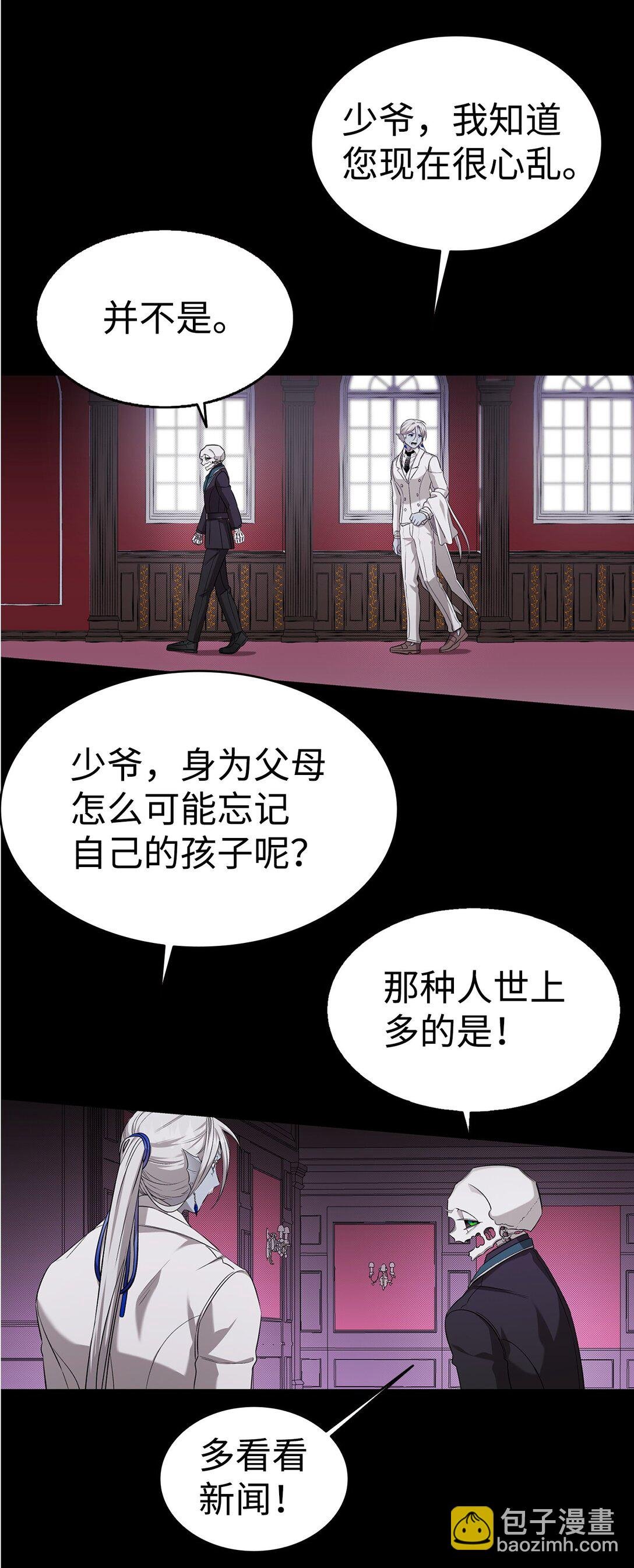 229 逃避