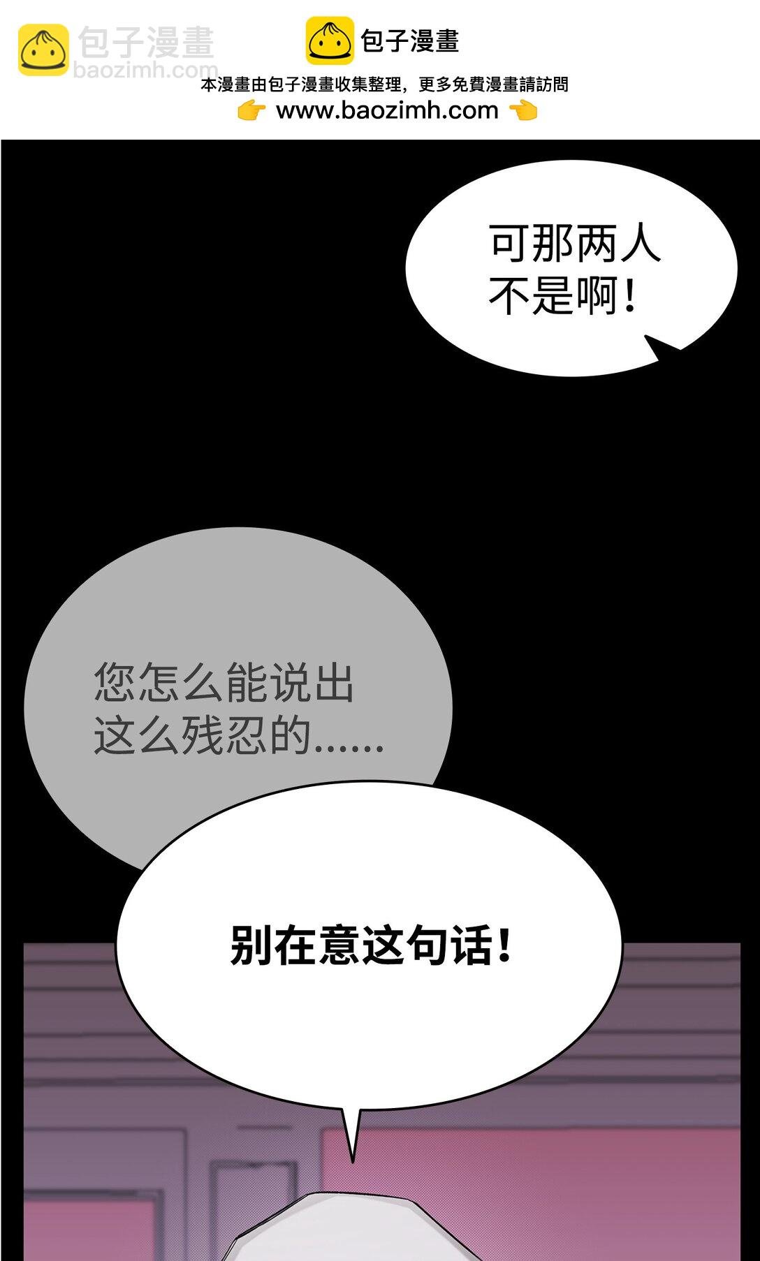 229 逃避