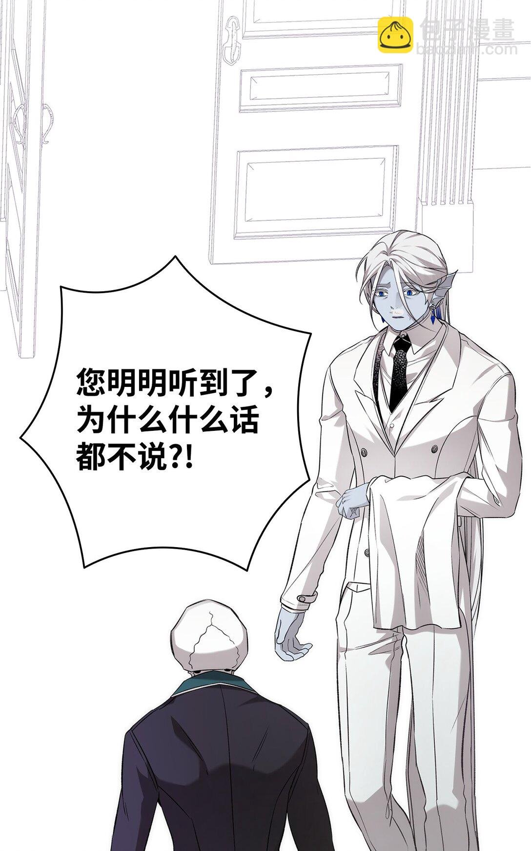 229 逃避