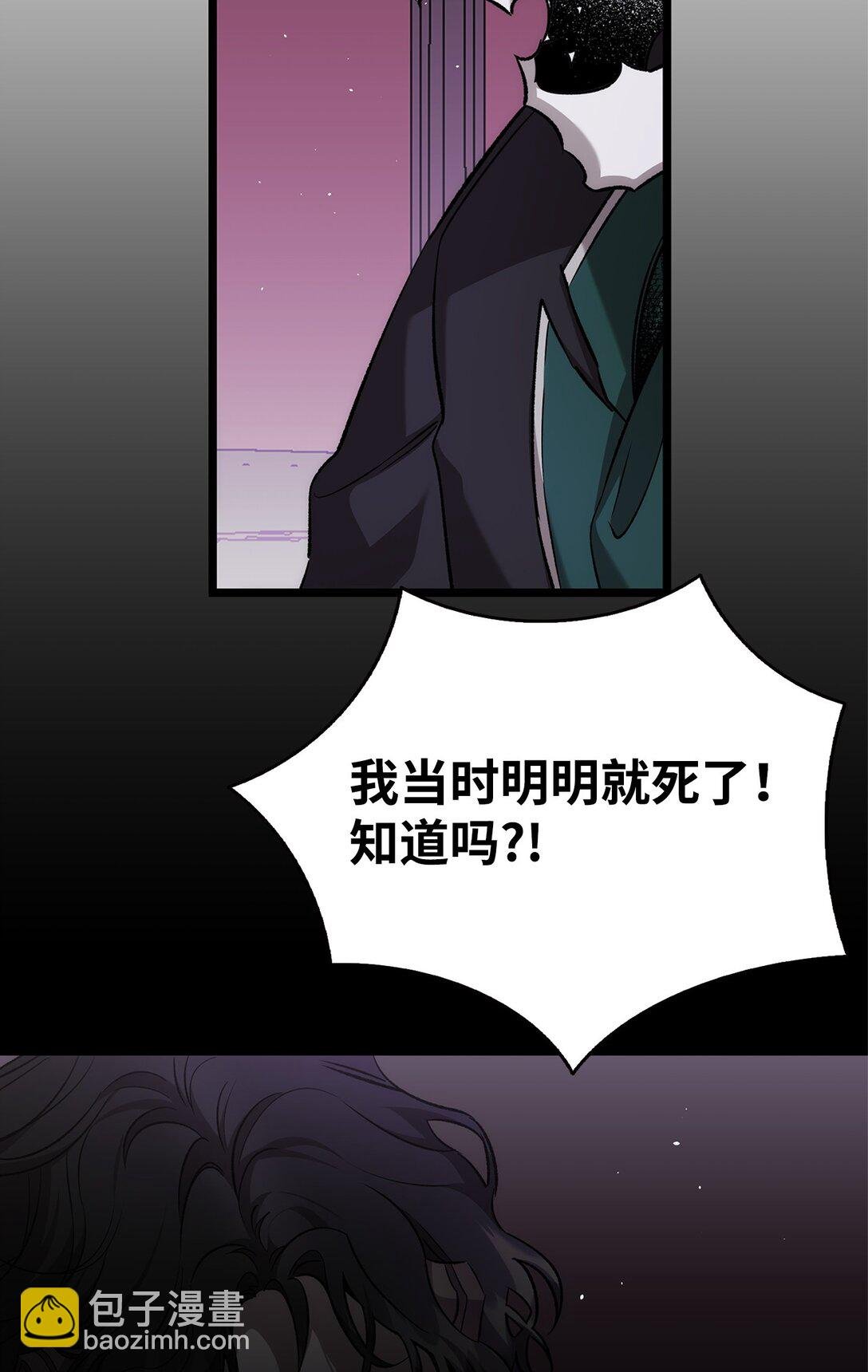 229 逃避