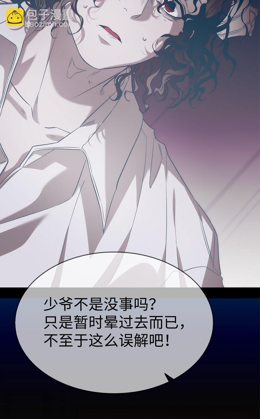 229 逃避