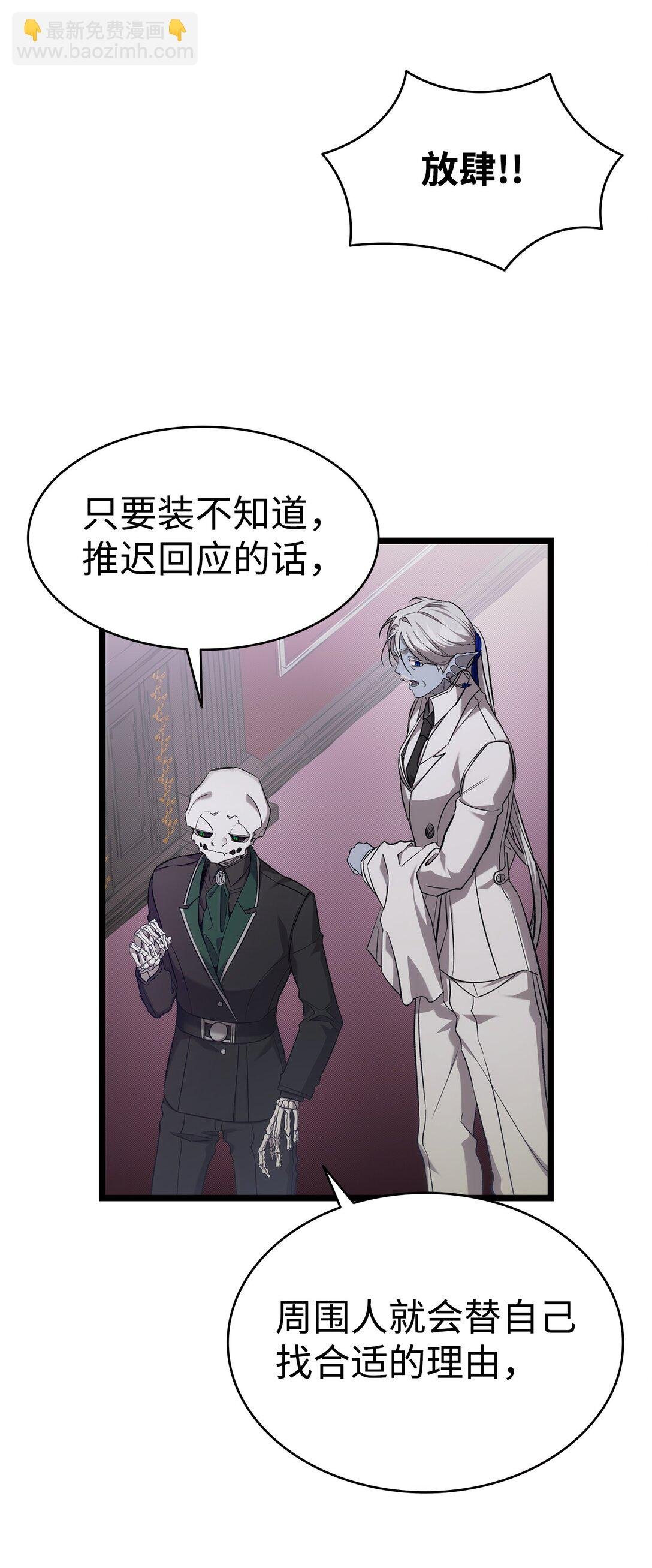 229 逃避