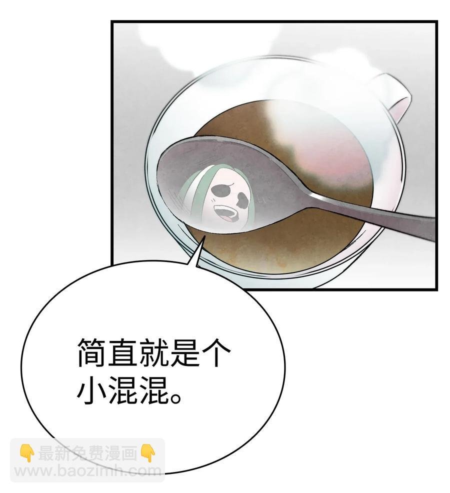 23 小偷