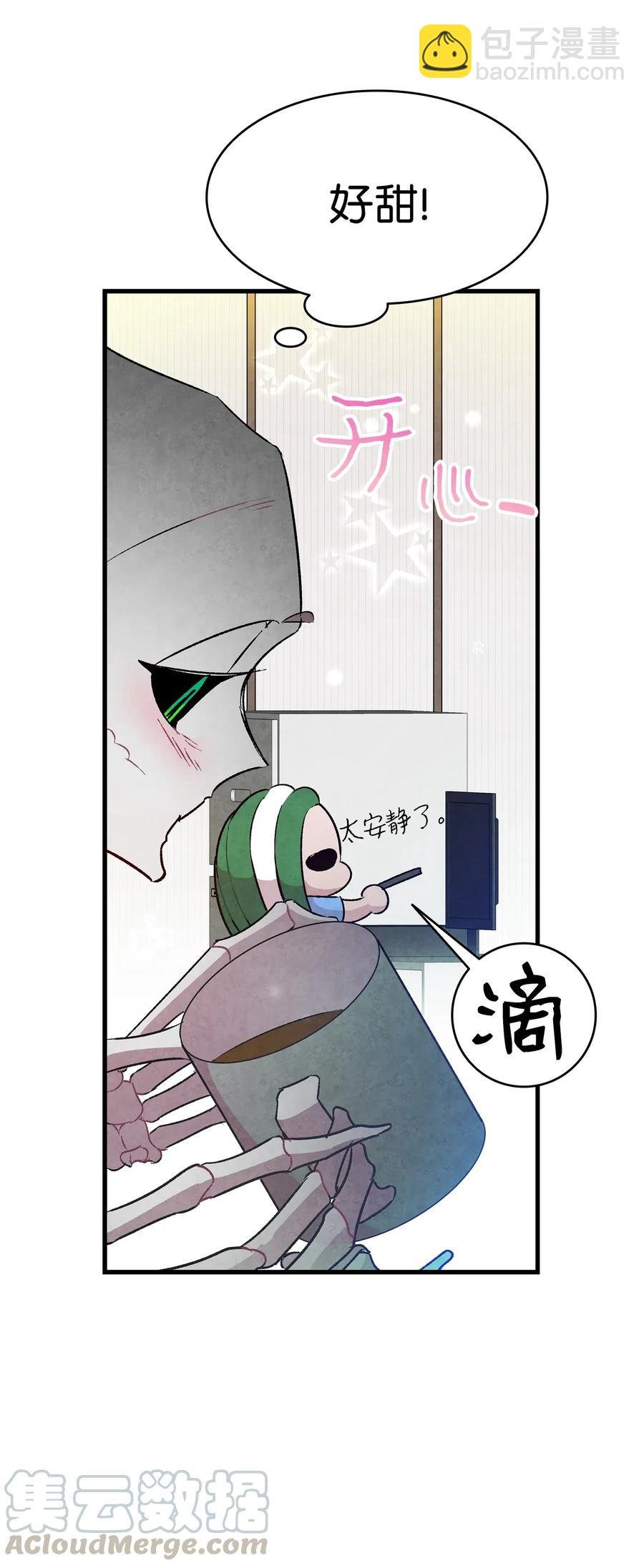 23 小偷