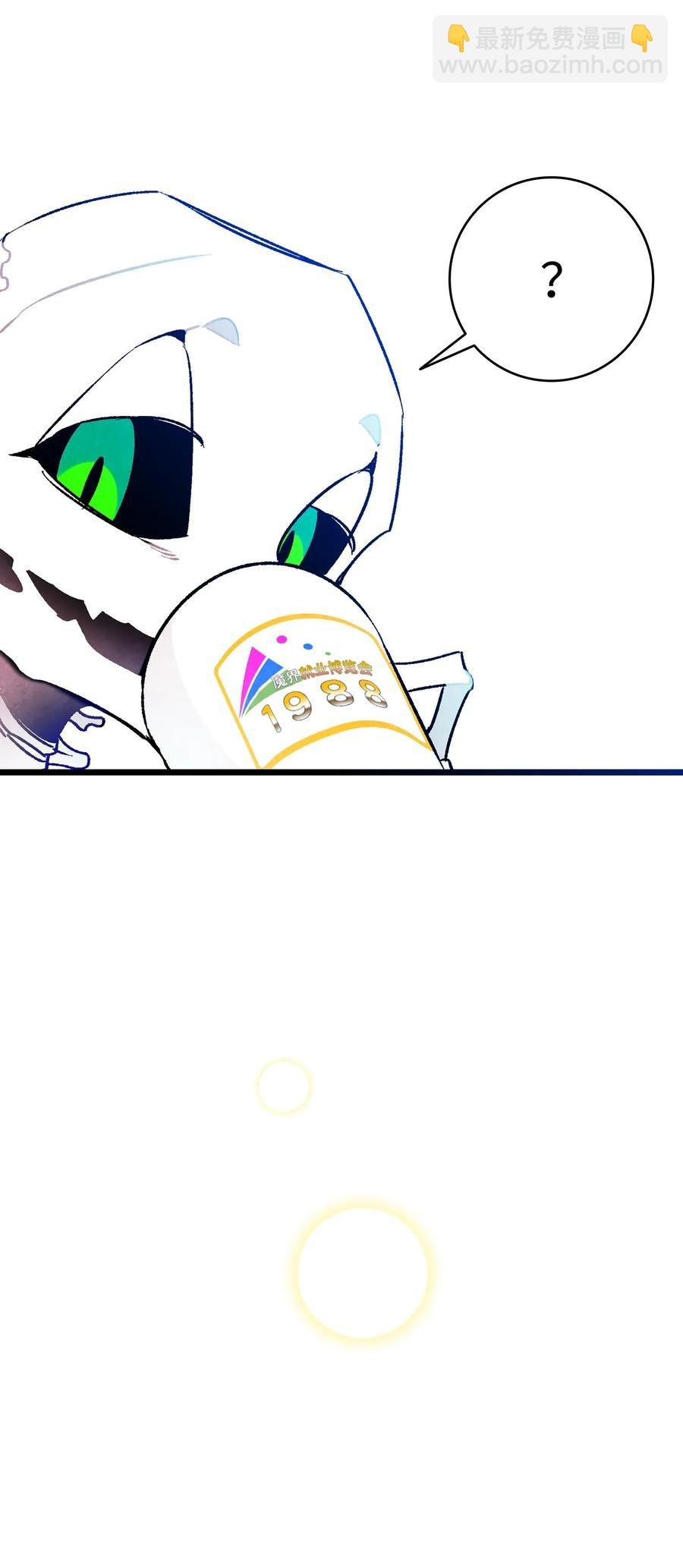 23 小偷