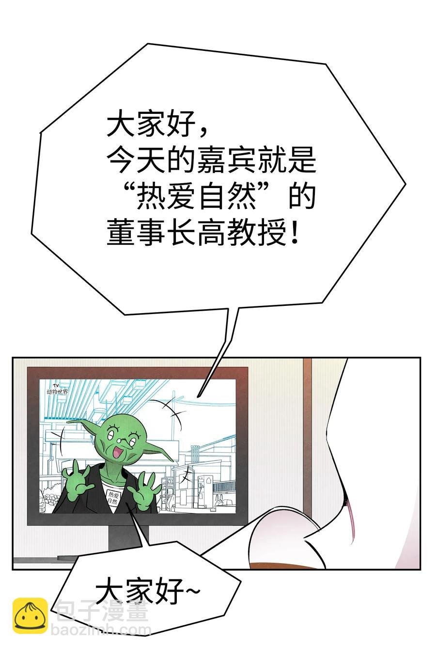 23 小偷