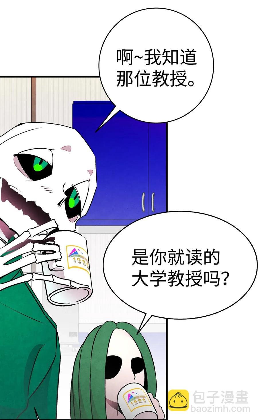 23 小偷