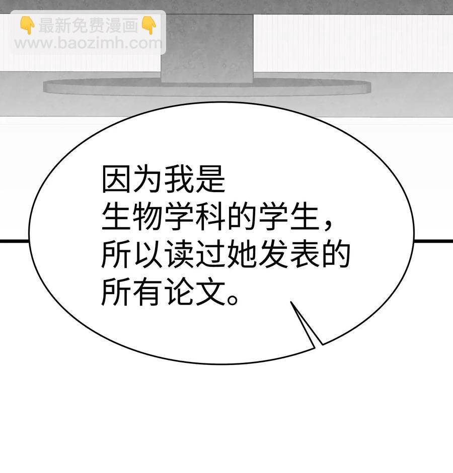 23 小偷