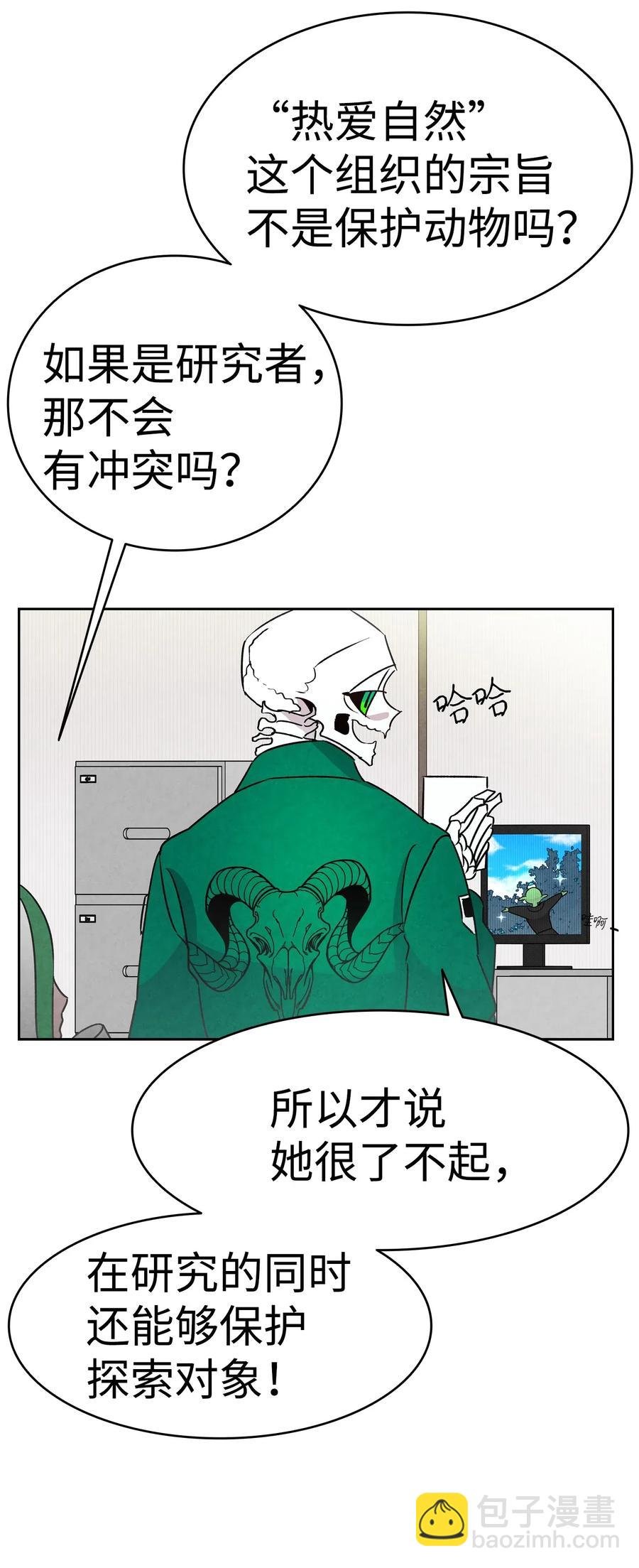 23 小偷