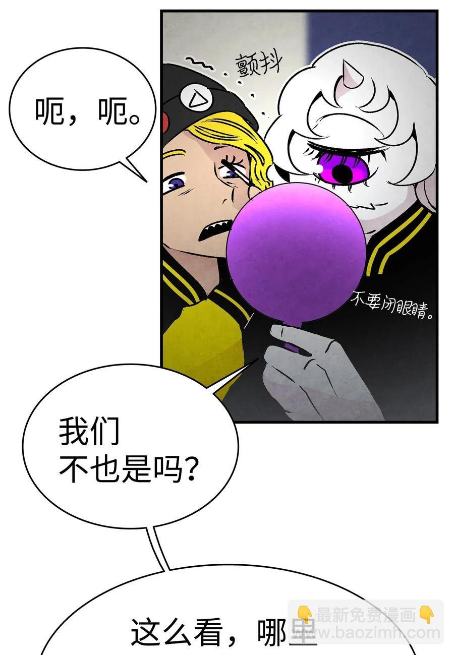 23 小偷