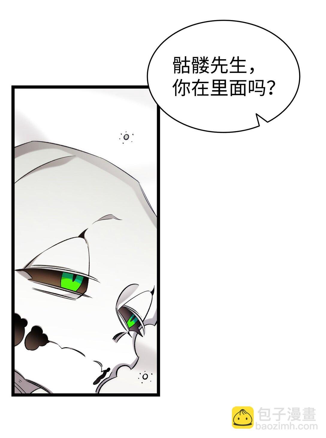 230 离别在即
