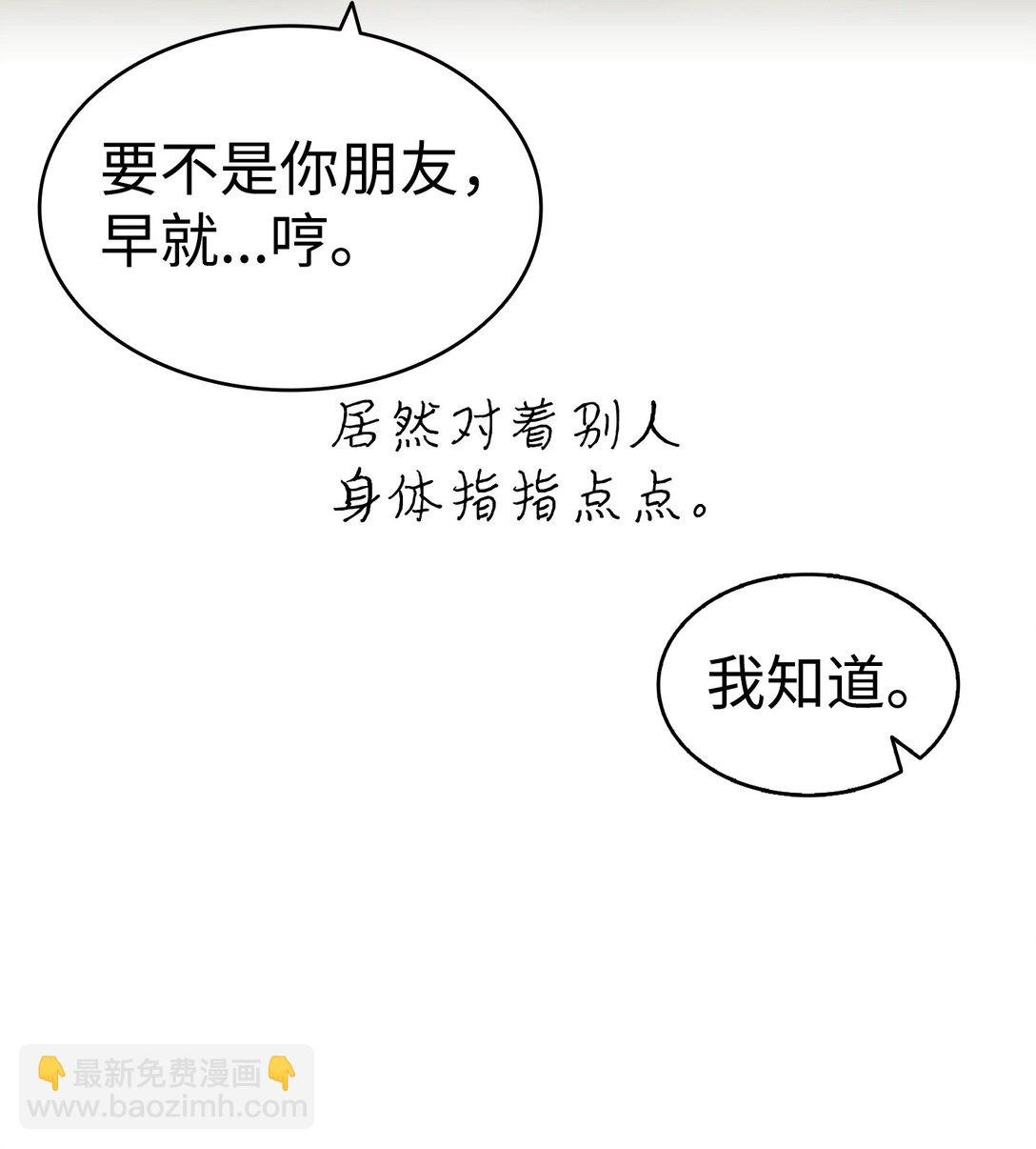 230 离别在即