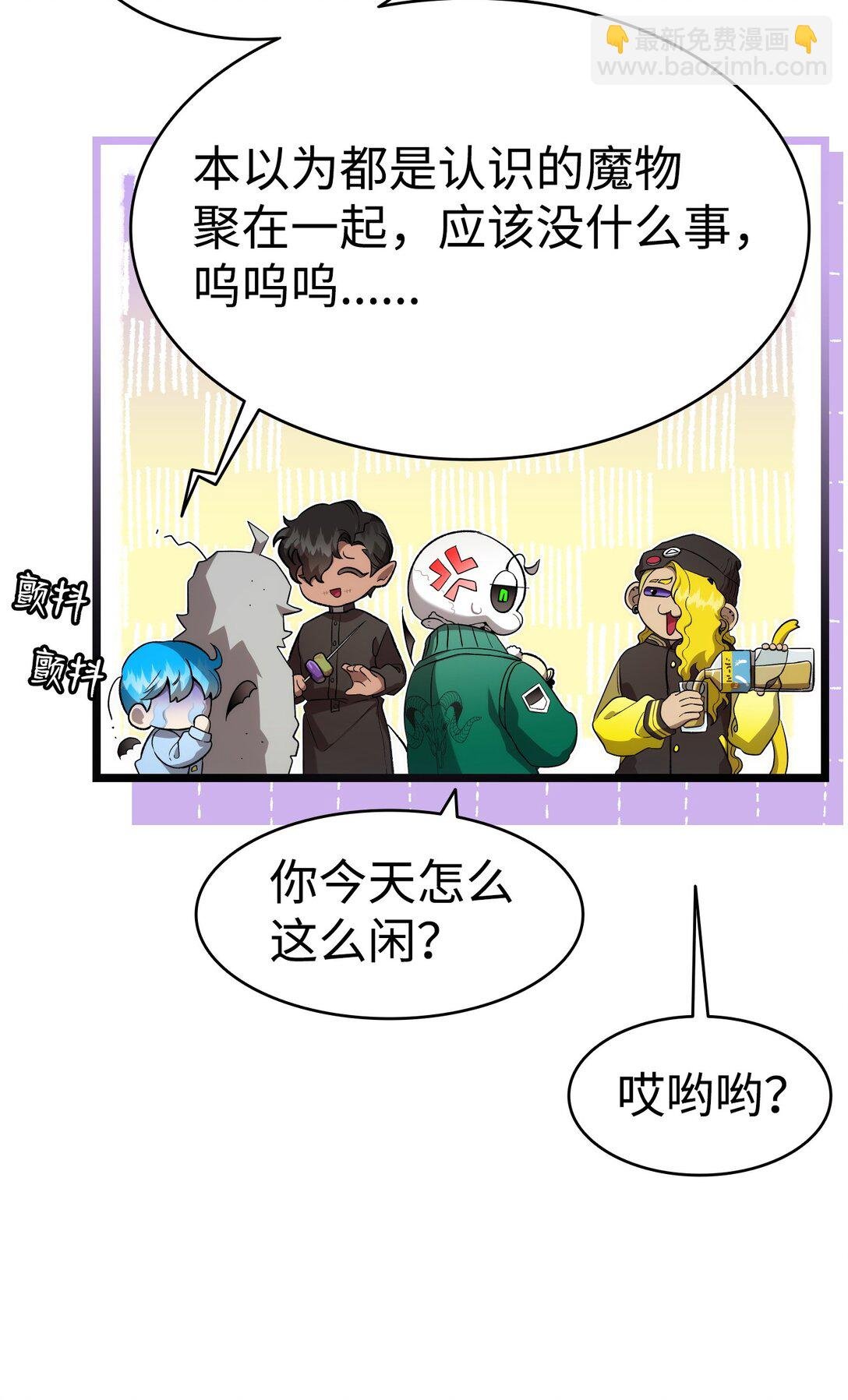 230 离别在即
