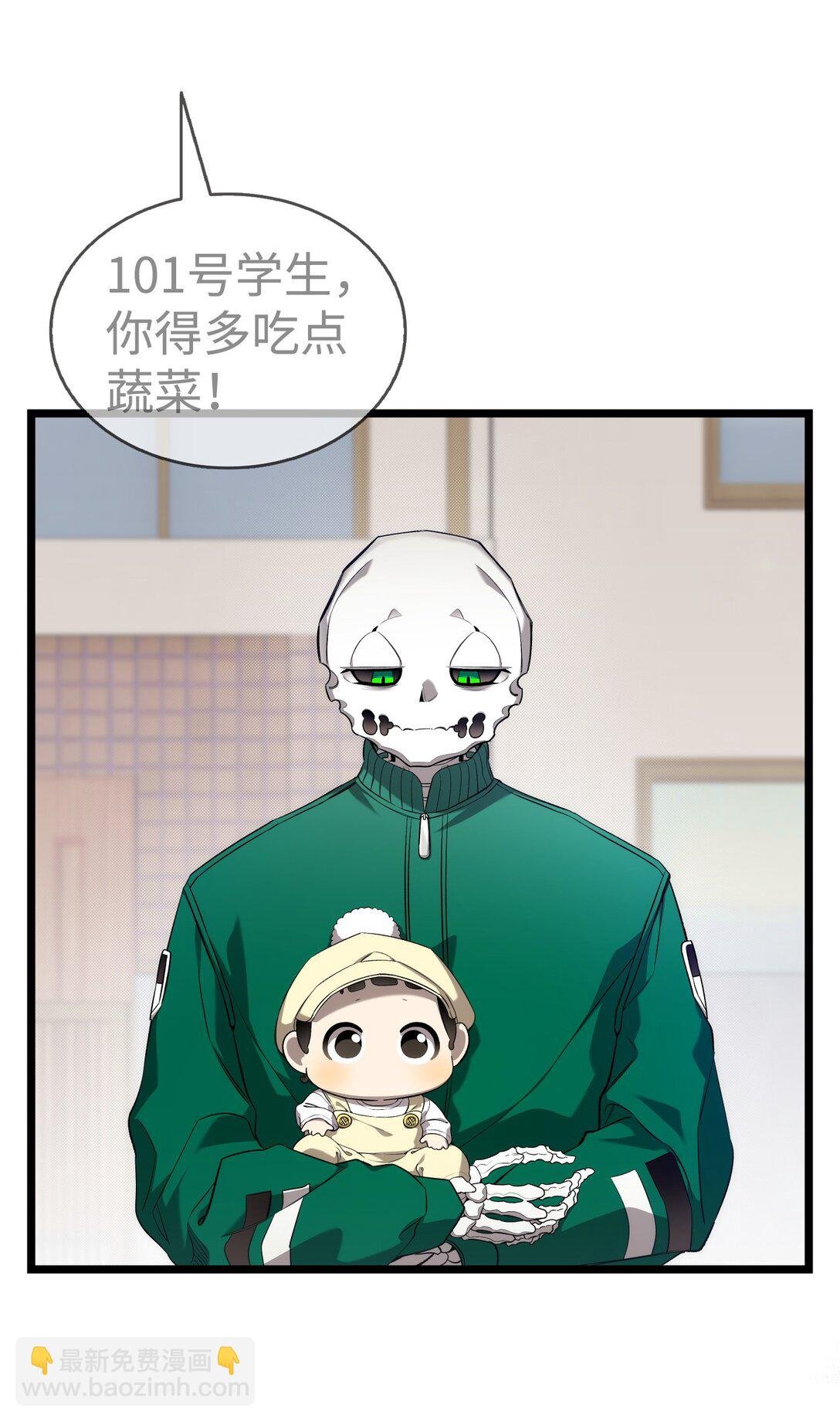 230 离别在即