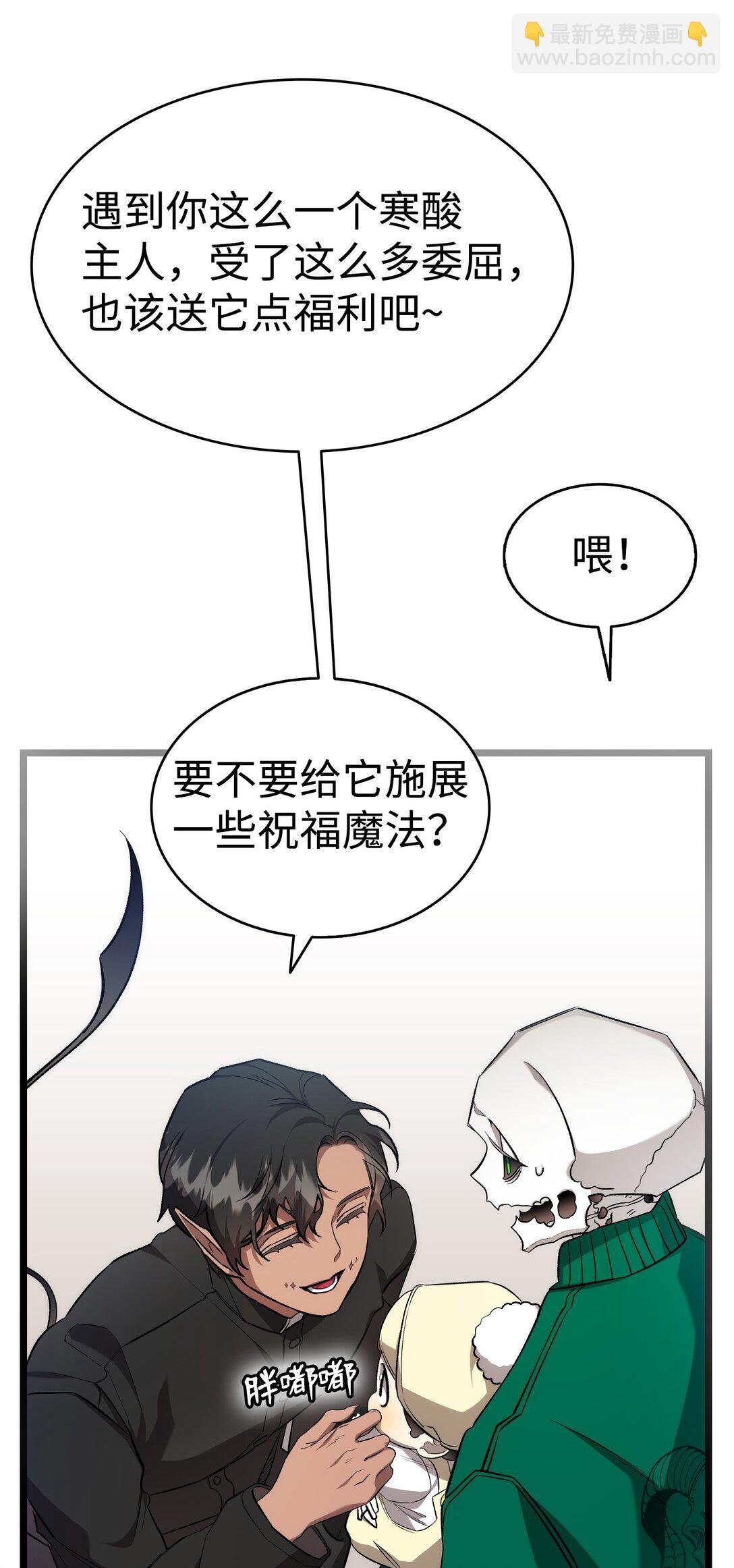 230 离别在即