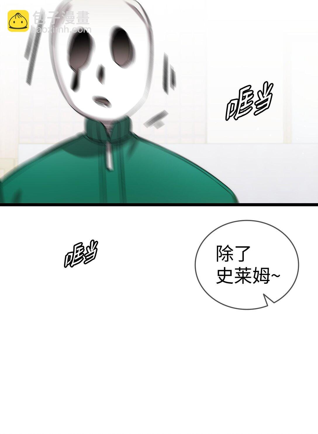 231 蝴蝶，再见