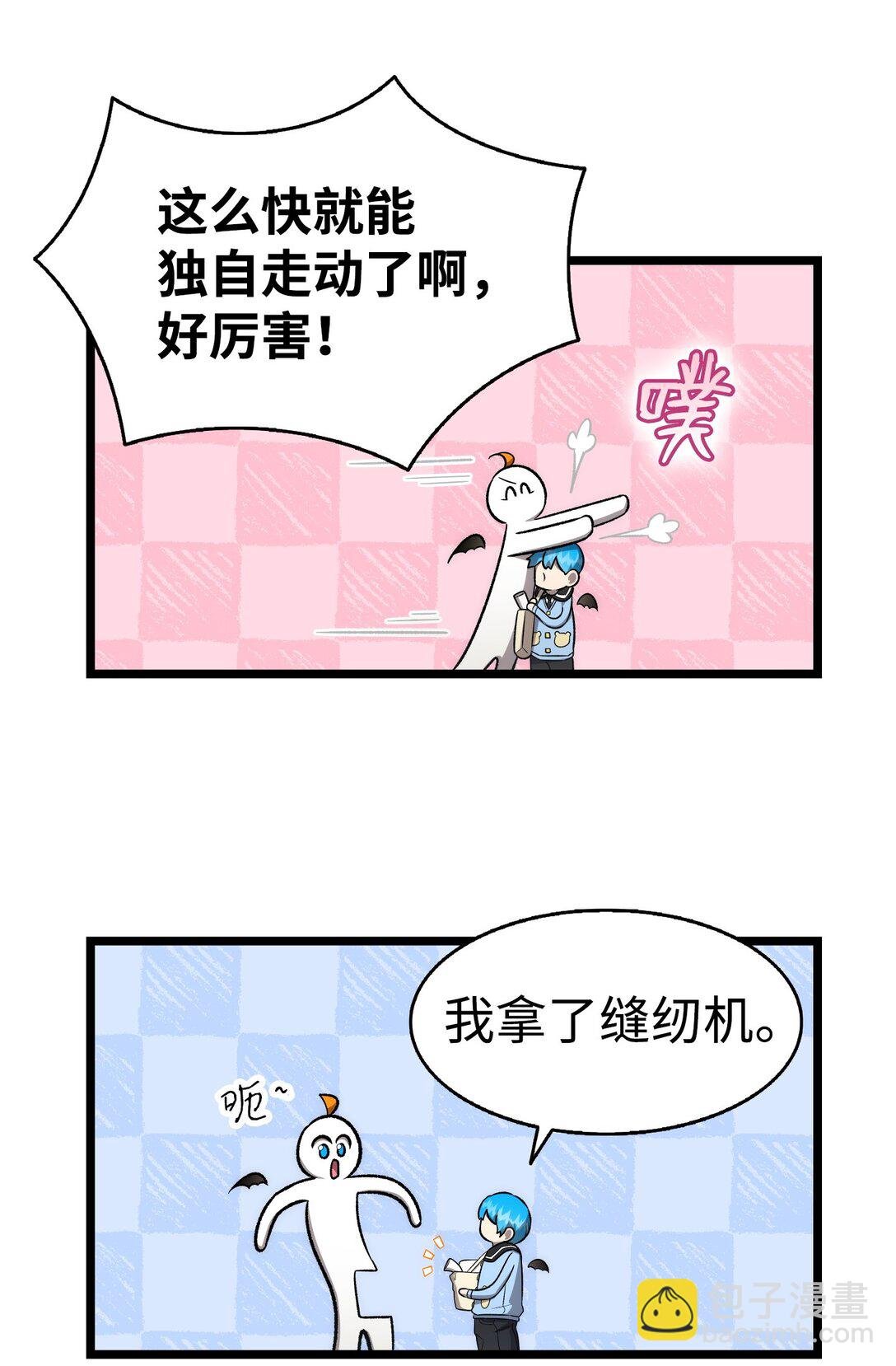 231 蝴蝶，再见