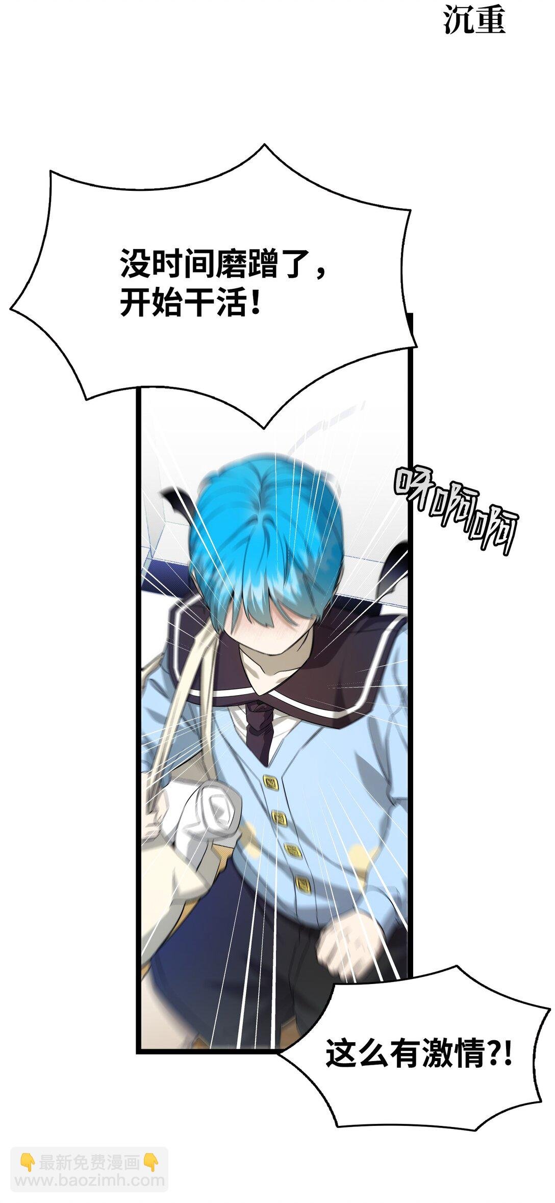 231 蝴蝶，再见