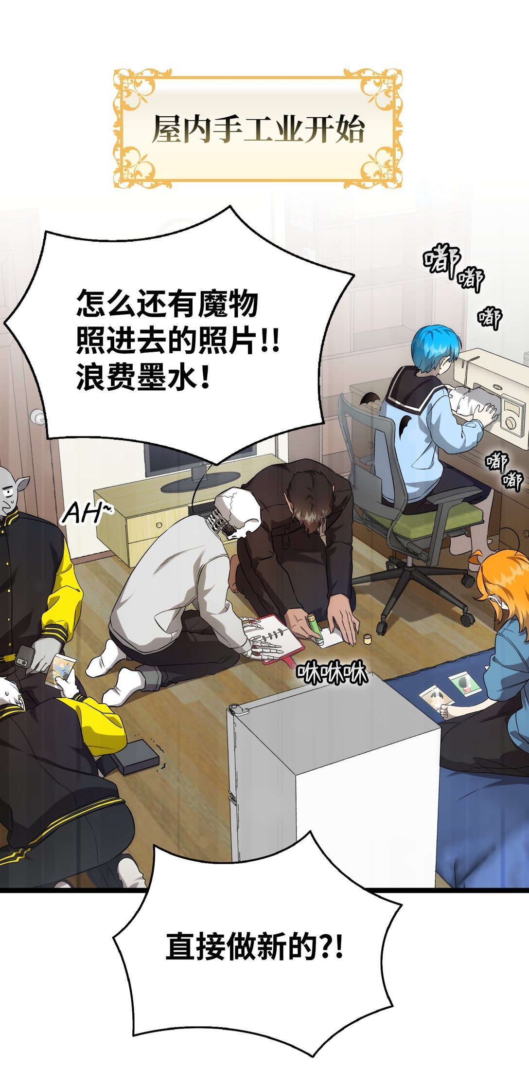 231 蝴蝶，再见